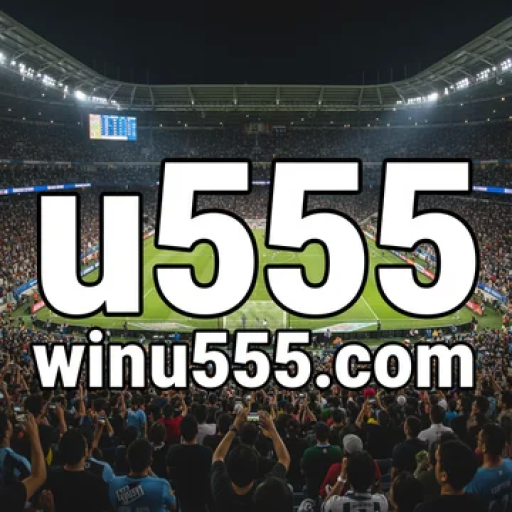 u555